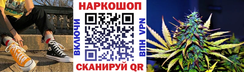 LSD-25 Котельники