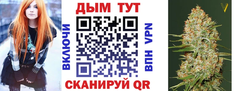 Где можно купить наркотики Котельники ГАШИШ  COCAIN  A PVP  Конопля  АМФЕТАМИН  Меф мяу мяу 