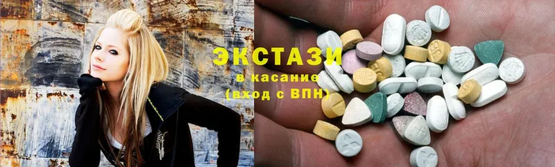 blacksprut ССЫЛКА  Котельники  ЭКСТАЗИ диски 