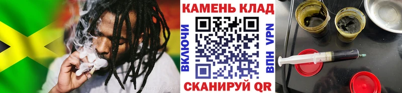 ГАШ Cannabis  наркошоп  darknet формула  Котельники 
