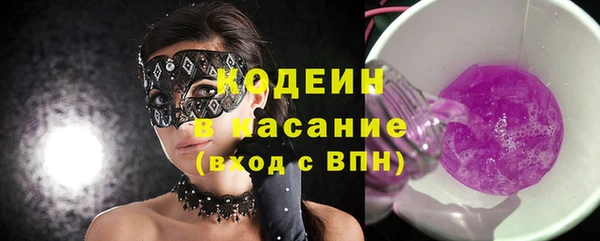 марки lsd Нефтекумск