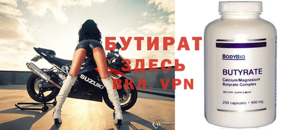 синтетический гашиш Нея