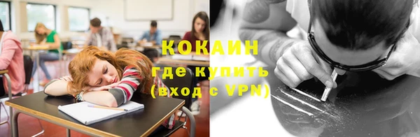 гидра Нефтегорск