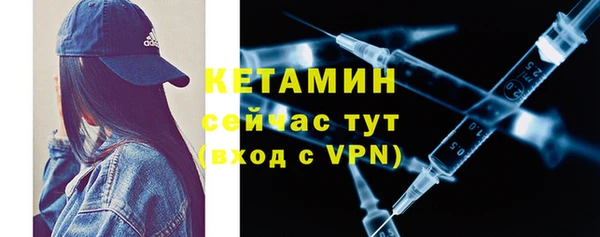 соль курить ск Новокубанск