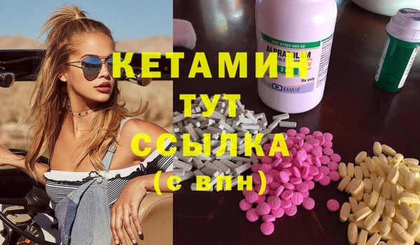 соль курить ск Новокубанск