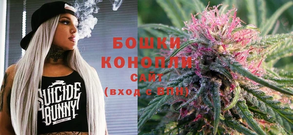 марки lsd Нефтекумск