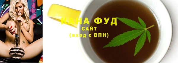 метадон Новодвинск