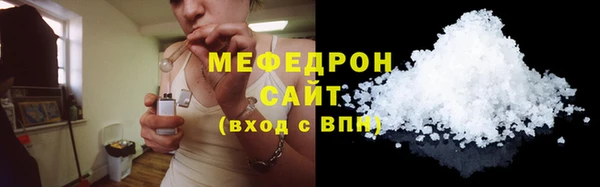 синтетический гашиш Нея