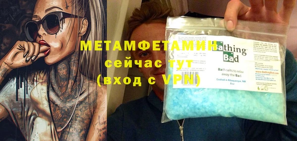 синтетический гашиш Нея