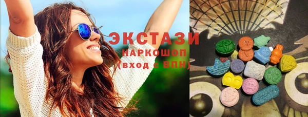 гидра Нефтегорск
