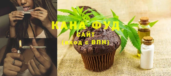 синтетический гашиш Нея