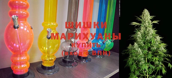 синтетический гашиш Нея