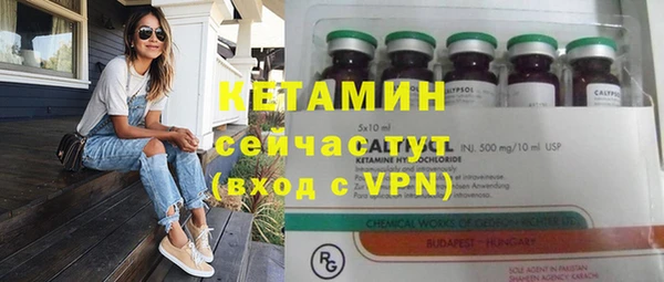 гидра Нефтегорск