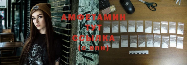 синтетический гашиш Нея