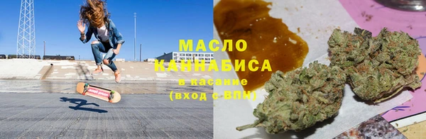 метадон Новодвинск