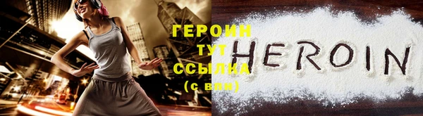 марки lsd Нефтекумск