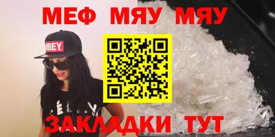 дмт Волжский