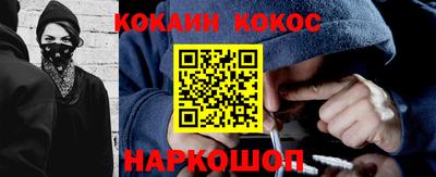 дмт Волжский