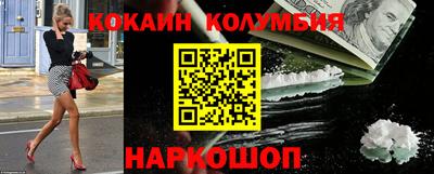 дмт Волжский