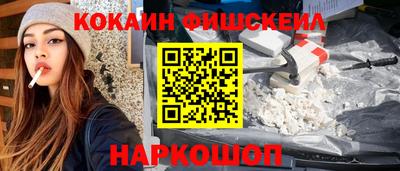 стаф Балаково