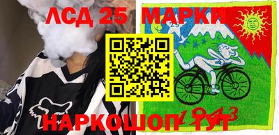 прущие грибы Балашиха