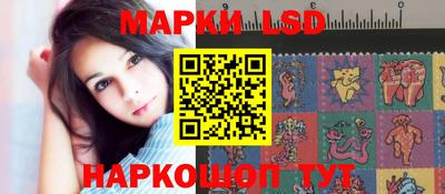 амф Волгодонск