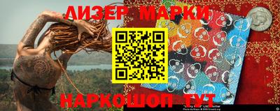 дмт Волжский