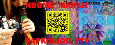 амф Волгодонск