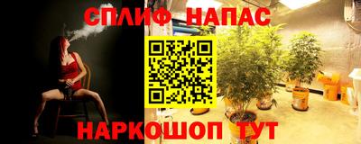 2c-b Балахна