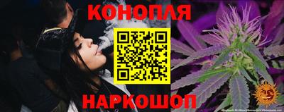 2c-b Балахна