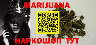 дмт Волжский