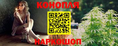 стаф Балаково