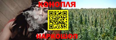 амф Волгодонск