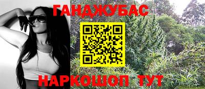 амф Волгодонск