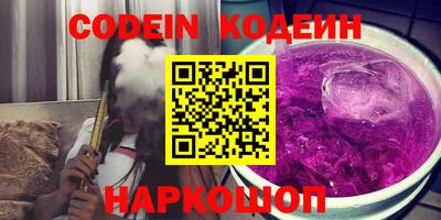стаф Балаково