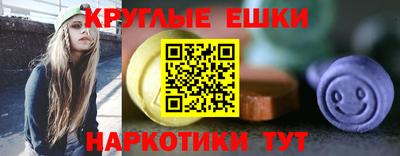 стаф Балаково