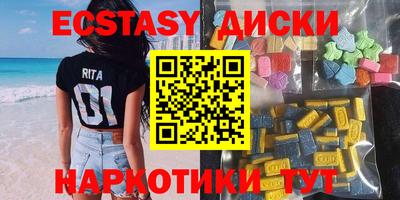 стаф Балаково