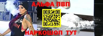 дмт Волжский