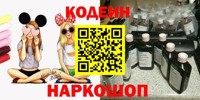 стаф Балаково