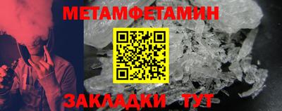 прущие грибы Балашиха