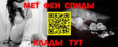 дмт Волжский