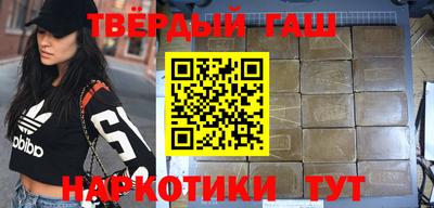 дмт Волжский