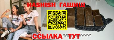 дмт Волжский