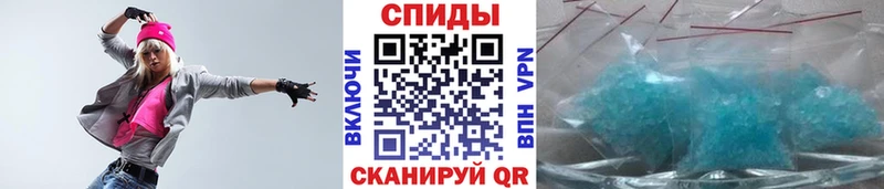МЕТАМФЕТАМИН Декстрометамфетамин 99.9%  Котельники 