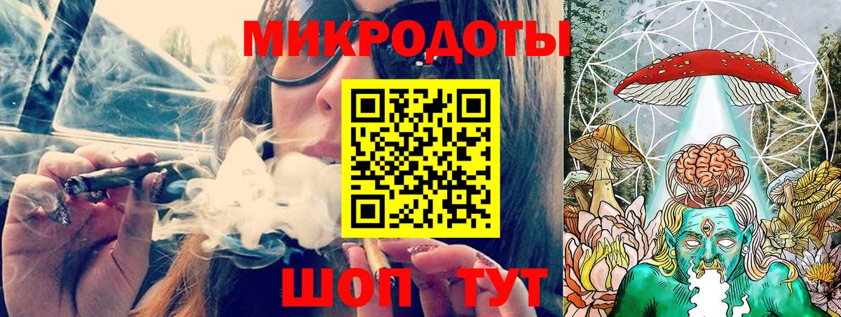 Галлюциногенные грибы прущие грибы Котельники