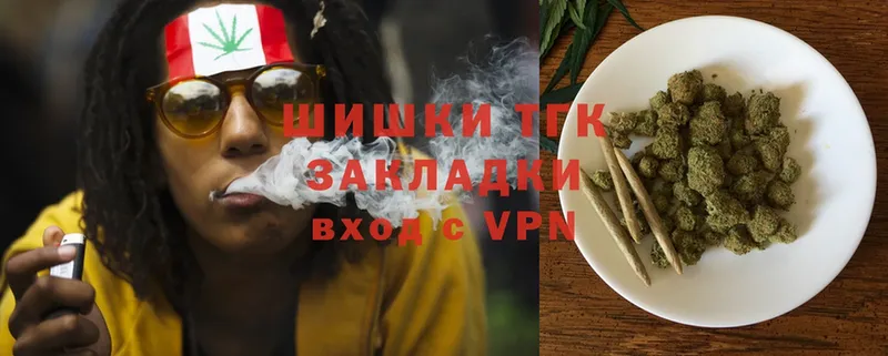 Конопля SATIVA & INDICA  Котельники 